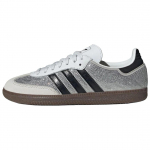 Adidas Originals Naiste Samba OG Kristallvalge Tuumvalge H&otilde;bedane Metallik Kivistus IH9055 38.5