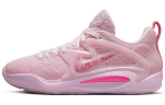 Nike KD 15 NRG EP 'Aunt Pearl' DQ3852-600 43
