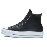 Converse Chuck Taylor All Star Lift K&otilde;rged Mustad Naiste Tossud Valged 561675C 39.5 black
