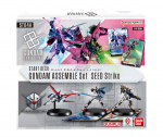 Bandai Gundam kaardim&auml;ngu alustajapakk Gundam Assemble komplekt SEED Strike [ST04A] (Vanus 9+)