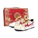 Nike Dunk Minu &uuml;lej&auml;&auml;nud elu sinuga Nahast Libisemisvastased Kulumiskindlad Madalad Ketsid Unisex Punased HF5441-100(Team1410-) 35.5 beige
