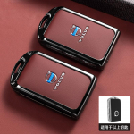 Embleemid 2026 Uus Volvo jaoks Tsingisulam Nahk Auto Puldiga Nutiv&otilde;tme Korpuse Kate Kaitse Volvo XC60 XC40 XC90 S90 V60 S60 V9 jaoks