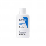 CeraVe Salits&uuml;&uuml;lhappega puhastusgeel 30ml