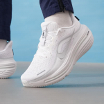Nike Meeste Maanteejooksukingad HV9272-103 40.5 valge