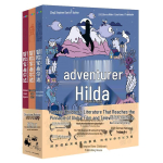 Hilda seikleja: 1. k&ouml;ide (3-raamatuline komplekt) brown
