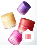 Huulemask &ouml;&ouml;seks 20g