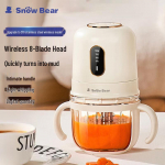 SnowBear Juhtmevaba Beebitoidu Processor 8-teralise Roostevabast Terasest L&otilde;ikuriga CN pistikuga (adapter kaasas)