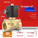 Puhas vaskspiraaliga tavaliselt suletud solenoidventiil vee ja &otilde;hu jaoks, saadaval AC220V, DC24V ja DC12V pingega erinevates suurustes AC 220V, DN15, 1/2 inch, Brass, Threaded