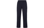 Nike Dri Fit Kootud Dressip&uuml;ksid Meeste Must S gray
