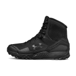 Under Armour Valsetz Rts 1.5 Taktikalised Saapad 'Must' 3021034-001 42.5