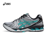 ASICS GEL-KAYANO 14 Unisex vabaajajalatsid 37 gray