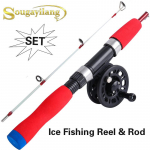 J&auml;&auml;&otilde;ngede komplekt ja rull s&uuml;sinikkiust talvine karpkala j&auml;&auml;&otilde;nge koos spinningu j&auml;&auml;p&uuml;&uuml;girulliga Rod&Reel 40