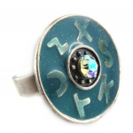 Les Tr&eacute;sors De Lily [E2588] - Bague Cr&eacute;ateur 'Byzance' Turquoise sinine