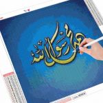 Teemanttikandid Islam moslem P&uuml;ha mo&scaron;ee k&auml;sit&ouml;&ouml;komplekt Teemantmaal Religioon K&auml;sit&ouml;&ouml; N&auml;put&ouml;&ouml; K&auml;sitsi valmistatud kingitus Full Round （30x30CM）