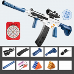 Laste m&auml;ngurelv Pehme kuul M416