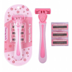 Uus Lady kuuekihiline roostevabast terasest roosa k&auml;sitsi pardlikomplekt jalgade juustele kaenlakarvadele kubemekarvadele roosa