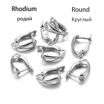 6-12 tk/partii kullav&auml;rvi prantsuse k&otilde;rvar&otilde;nga konksud hoob taga avatud silmus seade isetegemise jaoks k&otilde;rvar&otilde;ngaklambrid, klambrid ehete valmistamise tarvikud 12pcs