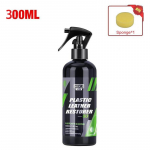 Interior Detailer Hgkj S3 Plastic Leather Restorer Quick Coat For Interior Refurbish Leather Renovator Palsam 300ml