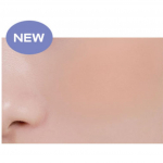 rom&nd ROMAND Better Than Cheek 4g (9 Valikud) #N01 NUTTY NUDE