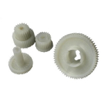 Range Rover Sporti k&auml;sipiduri mootori k&auml;ik (komplekt 4)