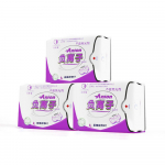 10 pakki anioonist h&uuml;gieenipadjakesi bambusest s&uuml;si Kaug-infrapuna anioonist h&uuml;gieenisidemed naiste alusp&uuml;ksid. Tervishoid menstruaalperiood