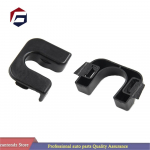 For Ford Fiesta MK7 MK8 Focus Mondeo tagumine pakiriiuli p&ouml;&ouml;rdliigendi klamber 1539663 8A61-46698-AA 8A6146698AA
