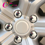 V&auml;rviline My Life auto velje kate auto rehvi kruvikorki &uuml;mbris Renault Koleose jaoks Samsung QM6 2016 2017 2018 jaoks