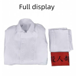 Anime Tokyo Revengers Cosplay must draakoni mantel Seishu Inui Kokonoi Hajime tikandiga jope Halloweeni j&otilde;ulupeo kost&uuml;&uuml;mid L