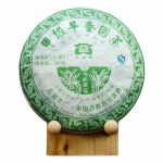 2007 TAETEA klassi Jia toortee Puer tee partii 701 varakevadine ring Sheng kook 380g