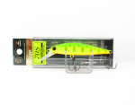 Zipbaits Rigge Flat Heavy 70S uppuv lant 487 (4346)