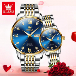 OLEVS br&auml;ndi k&auml;ekellad Automaatne mehaaniline k&auml;ekell V&auml;ikeste &otilde;pilaste vabaaja paarikella meeste k&auml;ekell Naiste k&auml;ekell