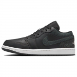 Air Jordan 1 Low SE Black Elephant meeste tennised Off-Noir valge FB9907-001 42.5