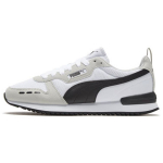Puma R78 Valge Hall Lilla Unisex Tossud Must 373117-02 36