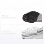 Nike ZoomX Vaporfly NEXT% 2 Valge Metallik H&otilde;bedane Naiste Tossud Must CU4123-100 36