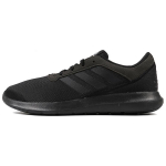 Adidas Coreracer Core Black Meeste Tossud Cloud-White FX3593 41⅓