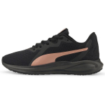 Puma Twitch Runner Must Roosa Kuld Unisex Tossud 376289-06 36