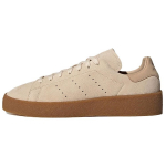 adidas Stan Smith Crepe Sand Strata Meeste tossud Hall Maagiline-Beež Tootja-V&auml;rv HQ6837 36⅔