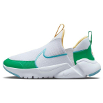 Nike Flex Plus 2 GS Valge Staadioniroheline Laste tossud Balti-Sinine FJ7722-141 36