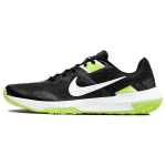 Nike Varsity Compete TR 3 Tume Suitsuhall Volt Meeste Tennised Must Valge CJ0813-004 45.5