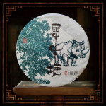 Kunming Pure Dry Storage Rhinotang Pu'er tee t&ouml;&ouml;tlemata teelehe teekook 357g/12.59oz