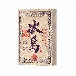 Islandi Puerh tee Saja-aastase puu tee telliskivi 250g K&uuml;ps tee