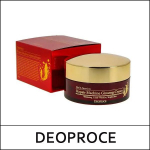 [DEOPROCE] (ov15) Repair Machine žen&scaron;ennkreem 100g
