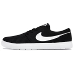 Nike Portmore 2 SB Ultralight Must Valge Unisex Tossud 880271-010 36