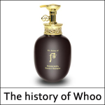 [The History Of Whoo] (sgL) Whoo SPA Essence &scaron;ampoon 350ml