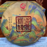 357 g Yunnani toorpuerhi koogitee 2022 Bingdao Mijing Sheng Puerh tee Pu'er tee