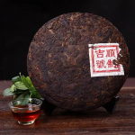 357 G Hiina Traditsiooniline K&uuml;ps Puerh Teekook Yunnan Menghai Qi Zi Bing Cha