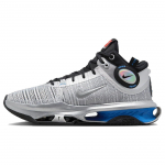 Nike Air Zoom GT Jump 2 EP All-Star Meeste Tossud H&otilde;bedane Metallik-H&otilde;bedane Hele-Foto-Sinine FZ5742-001 40.5