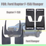 For Ford Raptor F-150 Ranger Pickup Porikaitsed Pritsmekaitsed Porilapid Auto poritiibad Lisatarvikud Porikaitsed Tagumine Esi 2007- ford Raptor F150