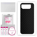 apgo Protective Skin Sticker for the back compatible with Asus ROG Phone 6, Wrap Film, Foil, Vinyl - Pattern Carbon Black