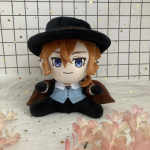 Anime Bungou hulkuvad koerad Palus m&auml;nguasi Edogawa Rampo Nakahara Dazai Osamu Palus nukk Cosplay tegelane armas pehme t&auml;idisega padi 20cm 20cm